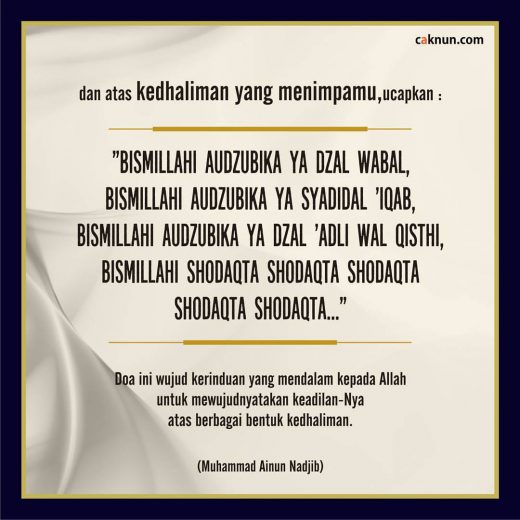 Atas Kedholiman yang Menimpamu