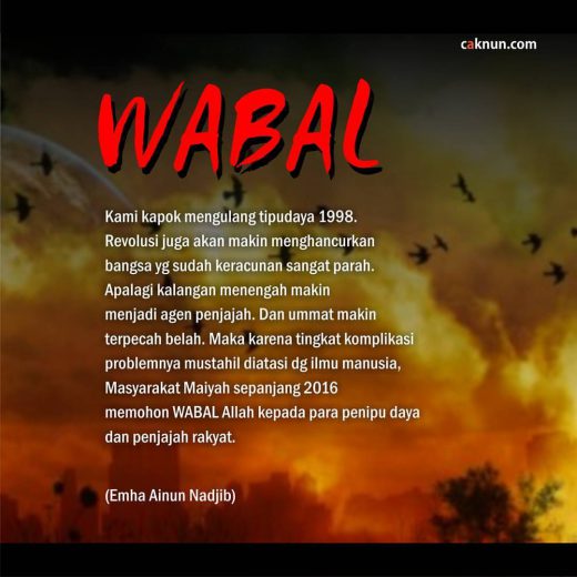 Wabal