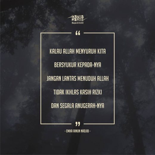 Menuduh Allah Tidak Ikhlas