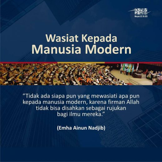 Wasiat Kepada Manusia Modern