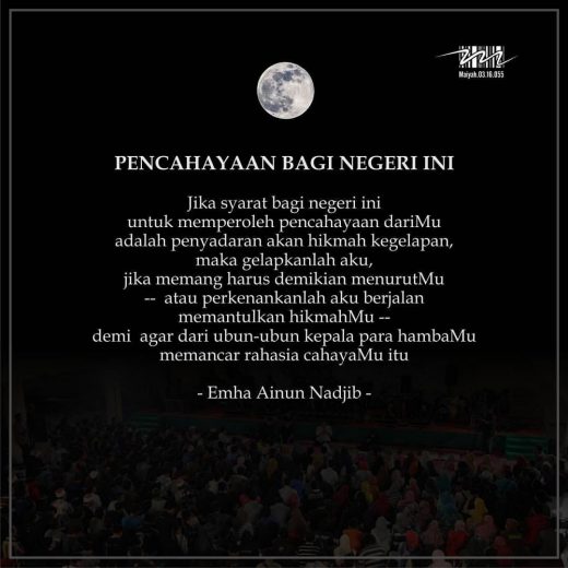 Pencahayaan Bagi Negeri Ini