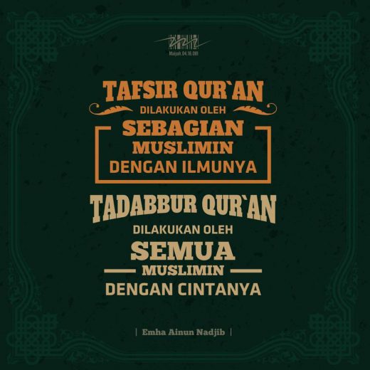 Tafsir Sebagian, Tadabbur Semua