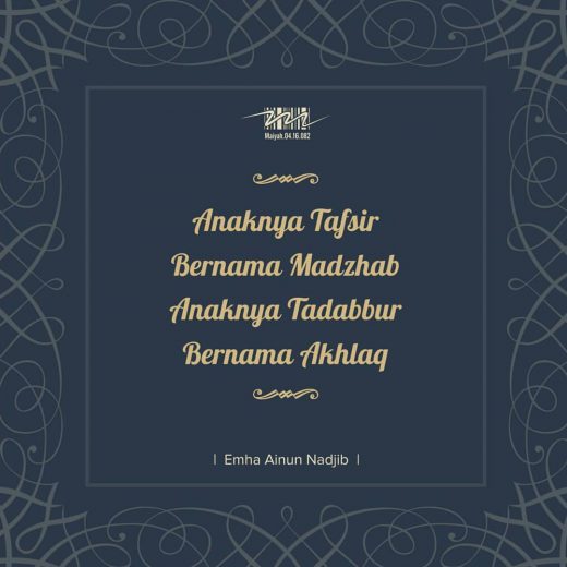 Anak Tafsir dan Tadabbur