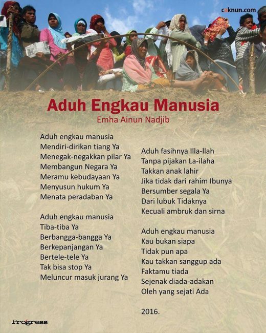 Aduh Engkau Manusia