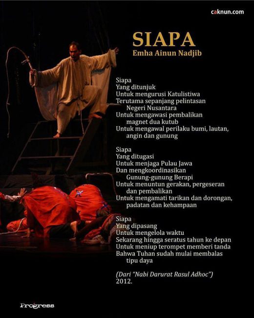 Siapa