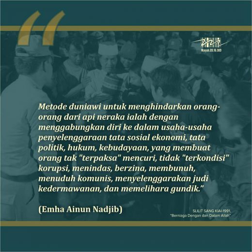 Berniaga dengan dan dalam Allah