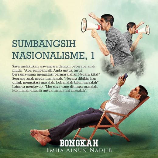 Sumbangsih Nasionalisme, 1