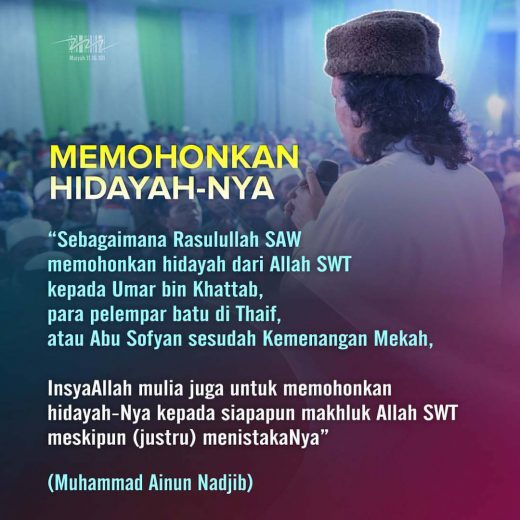 Memohonkan Hidayah-Nya