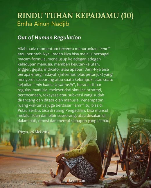 Out of Human Regulation