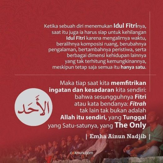 Memfitrikan Ingatan dan Kesadaran