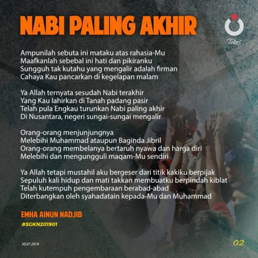 Nabi Paling Akhir