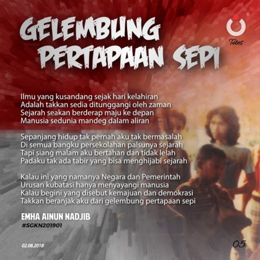 Gelembung Pertapaan Sepi