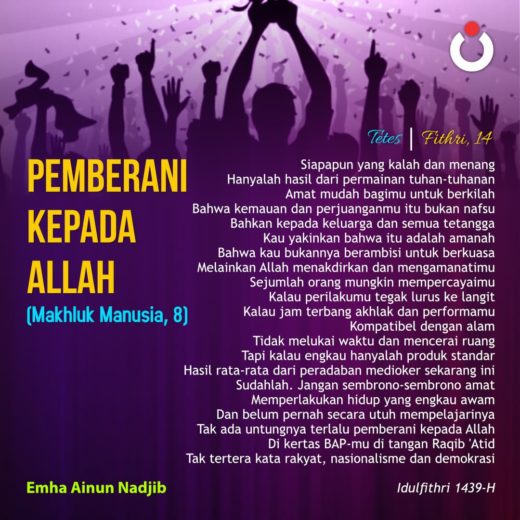 Pemberani Kepada Allah