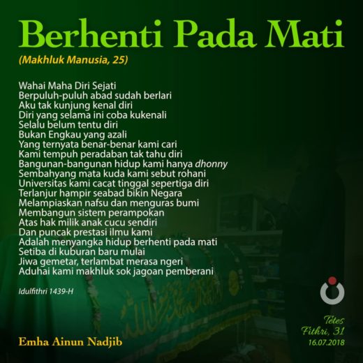 Berhenti Pada Mati