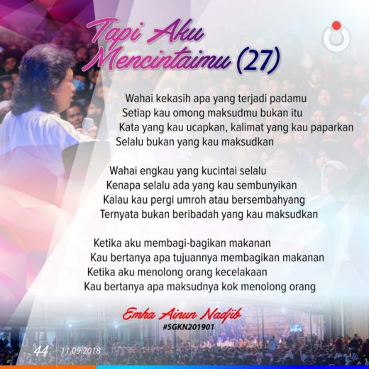 Tapi Aku Mencintaimu (27)